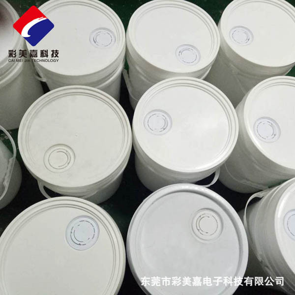 5279704659_1667933914 - 副本
