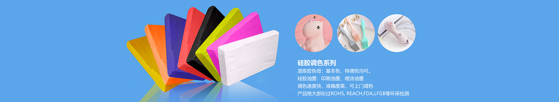 應(yīng)用案例